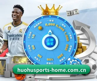 火狐体育 APP | HuoHuSPORTS
