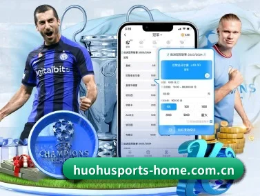 火狐体育 APP | HuoHuSPORTS